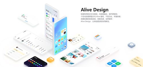 留給C端工具APP的生存空間已經(jīng)不多了，系統(tǒng)軟件定制開發(fā)成為新趨勢