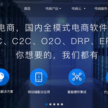 賦能素質(zhì)教育新體驗(yàn) 獅嶺鎮(zhèn)愷思教育小程序的開發(fā)與實(shí)踐